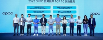 OPPO lance ‘‘Inspiration Challenge 2023’’ en investissant 440 000 $ US pour un appel à des solutions techniques innovantes  